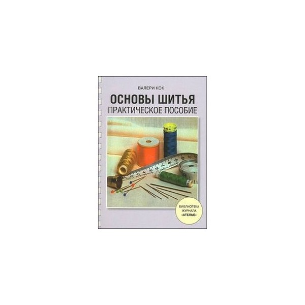 Мультистайлер Rowenta MULTI STYLER CF4132D0 Куклы Татьяны коннэ - LiveInternet