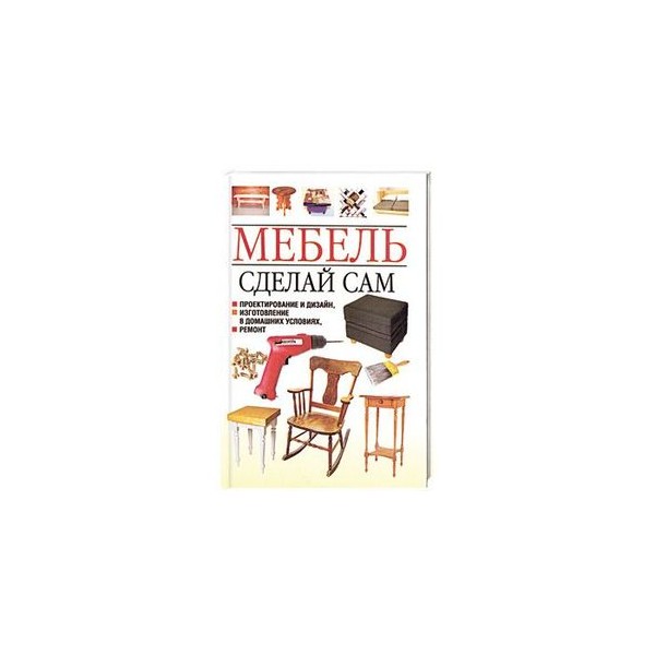 Сетевой драйвер Сетевой драйвер