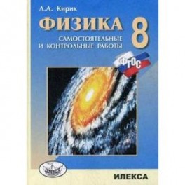 Как сделать клетки для бройлеров своими руками Как сделать забор из плоского шифера - мастер