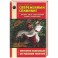 Современный спиннинг. Популярная энциклопедия для рыболовов-любителей