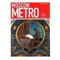 Moscow Metro. Guide