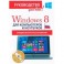 Windows 8 для компьютеров и ноутбуков. Официальная русская версия (+CD)