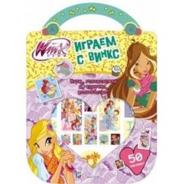 Играем с Winx. Зеленая