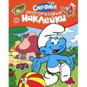 Многоразовые наклейки