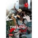 Togainu no Chi. Кровь виновного пса. Том 3
