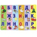 Азбука на магнитах. Для детей от 3 лет