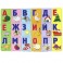 Азбука на магнитах. Для детей от 3 лет