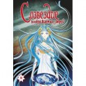 Созвездие воображаемых зверей. Том 9