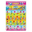 Алфавит на магнитах (набор из 54 разрезных карточек)