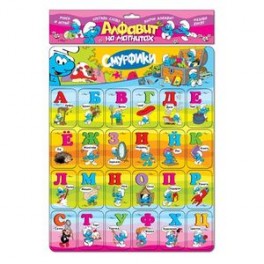 Алфавит на магнитах (набор из 54 разрезных карточек)
