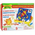 Магнитная доска. Геометрические фигуры