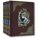 Отверженные (подарочный комплект из 4 книг)