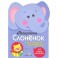 Слоненок. Раскраска с цветным контуром