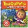 Набор с заданиями. Учимся с Машей. Трафареты. Цифры и фигуры