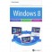 Windows 8. Планшет, компьютер, ноутбук