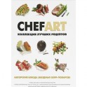 CHEFART. Коллекция лучших рецептов