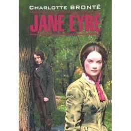 Jane Eyre