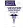Гинекология. Здоровье женщины после 45 лет. Пособие для практикующих врачей