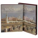 Москва. Собрание русской живописи