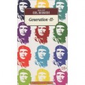 Generation "П"