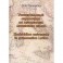 Универсальный справочник по грамматике латинского языка / Enchiridion universale in grammatica latina