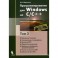 Программирование для Windows на С/С++. В 2 томах. Том 2