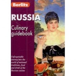 Russia. Culinary guidebook