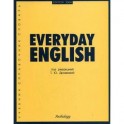 Everyday English - Книга. Full edition.