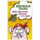 Ведическая сказка. Приключения шамана Хрюн-Деля и его друзей