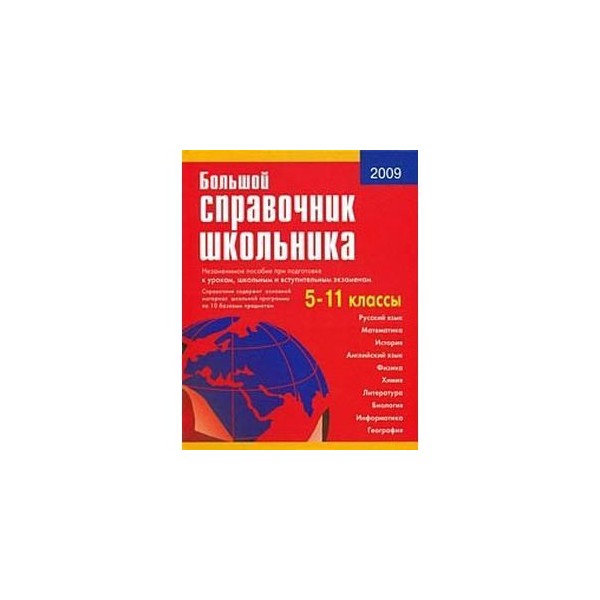 2017г 2017г