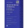 Пенсионная реформа. Иллюзии и реальность. Учебное пособие