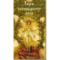 Таро Заповедного леса