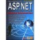 Программирование ASP.NET средствами VB.NET. Полное руководство
