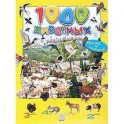 1000 животных с наклейками