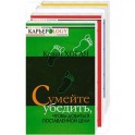 Подарок выпускнику: Счастливого жизненного пути!