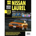 Nissan Laurel. Руководство по эксплуатации, техническому обслуживанию и ремонту