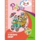 Узнаю мир 3-4 года. Развивающая книга для детей