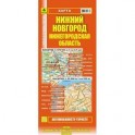 Карта: Нижний Новгород. Нижегородская область