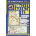 Карта авто: Тула.Тульская область