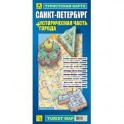 Турист. карта Санкт-Петербург+историческая часть