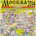 Карта: Москва. Подмосковье