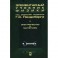 Элементарный учебник физики. В 3 томах. Том 2. Электричество и магнетизм