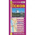 Карта города: Псков