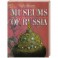 Museums of Russia