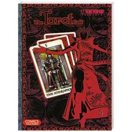 Кафе "Таро". Том 5