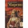 Марево