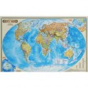 Политическая карта мира 1:55 млн. Настольная