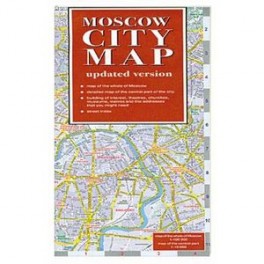 Moscow City Map