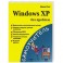 Windows XP без проблем