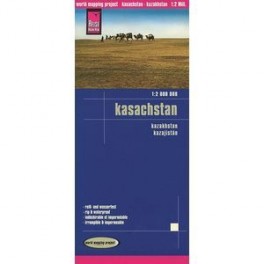 Казахстан. Карта. Kazakhstan